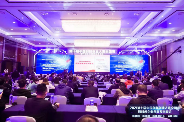 蜂蜜浏览器_图片5