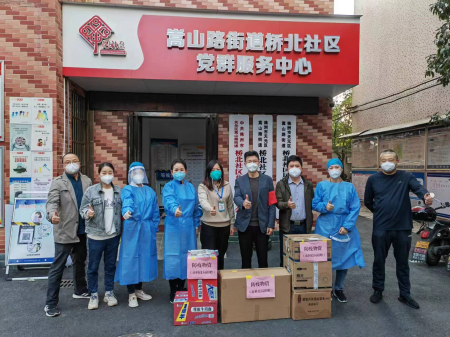 蜂蜜浏览器_图片1 (2)